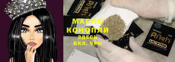 кокаин Баксан