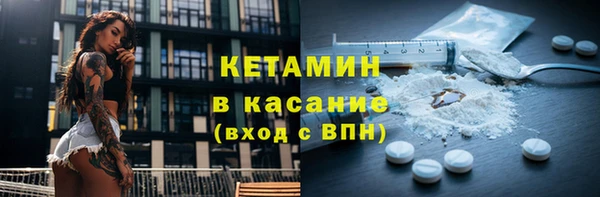 ГАЛЛЮЦИНОГЕННЫЕ ГРИБЫ Армянск