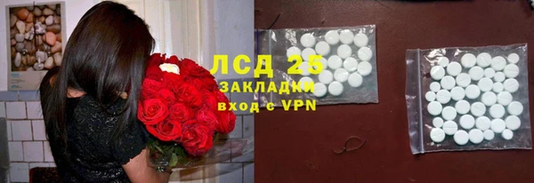 jwh Балабаново