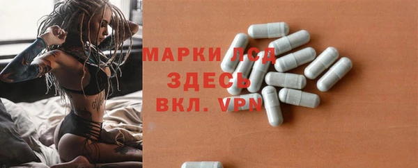 кокаин Аркадак