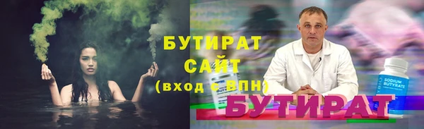 кокаин Аркадак