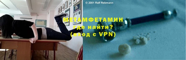 кокаин Баксан