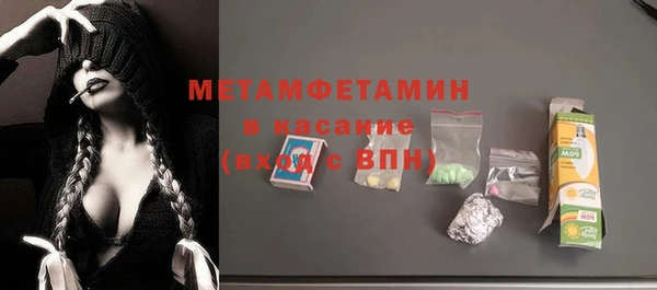 кокаин Аркадак