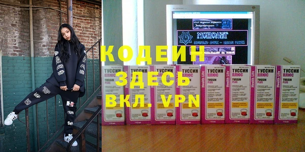 jwh Балабаново