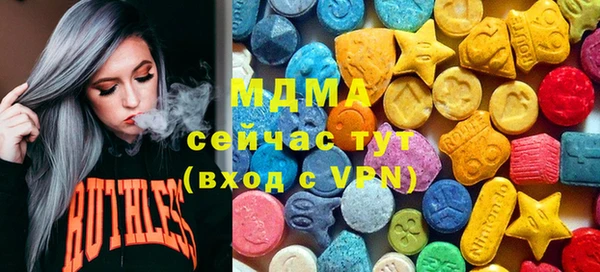 кокаин Аркадак