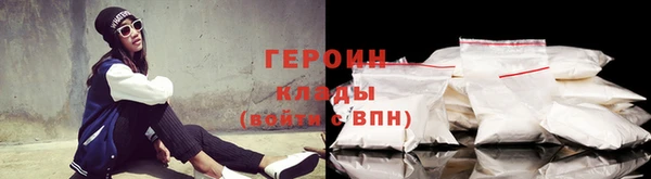 кокаин Аркадак