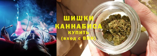 кокаин Аркадак